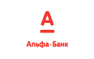Банк Альфа-Банк в Лычково
